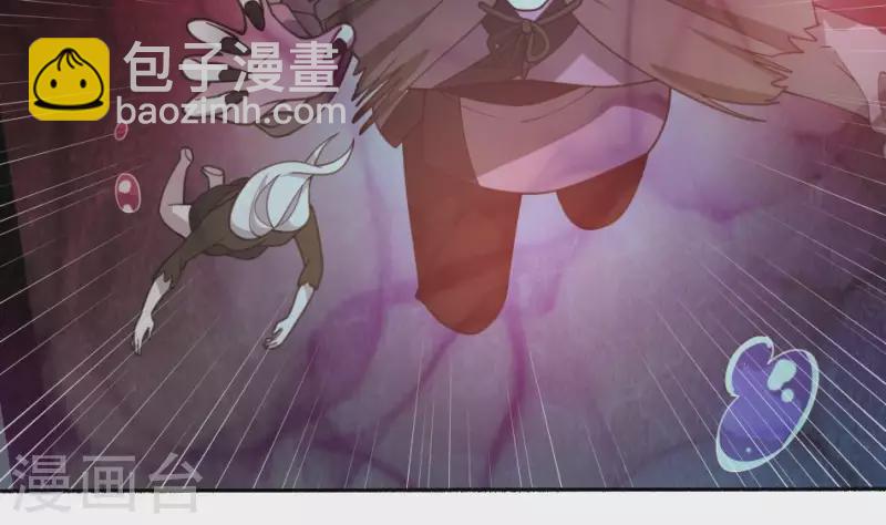 第51话 调虎离山(1/2)-第51话