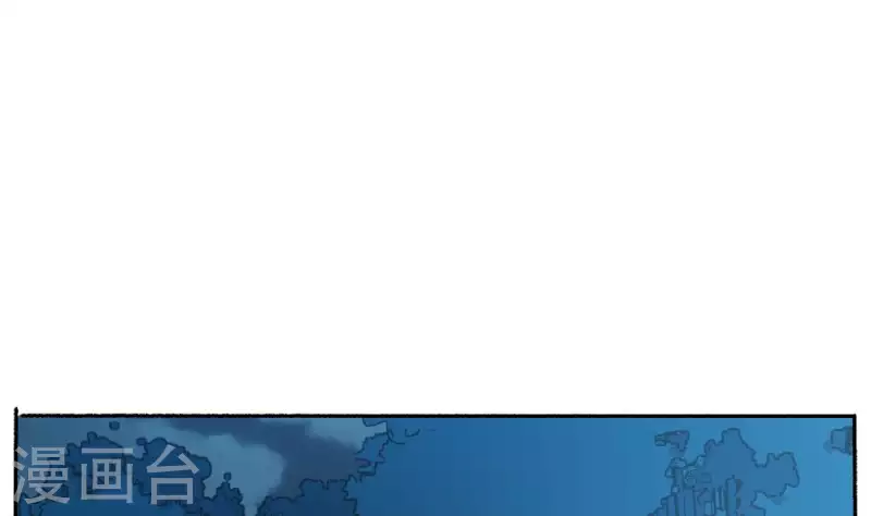 第51话 调虎离山(1/2)-第51话