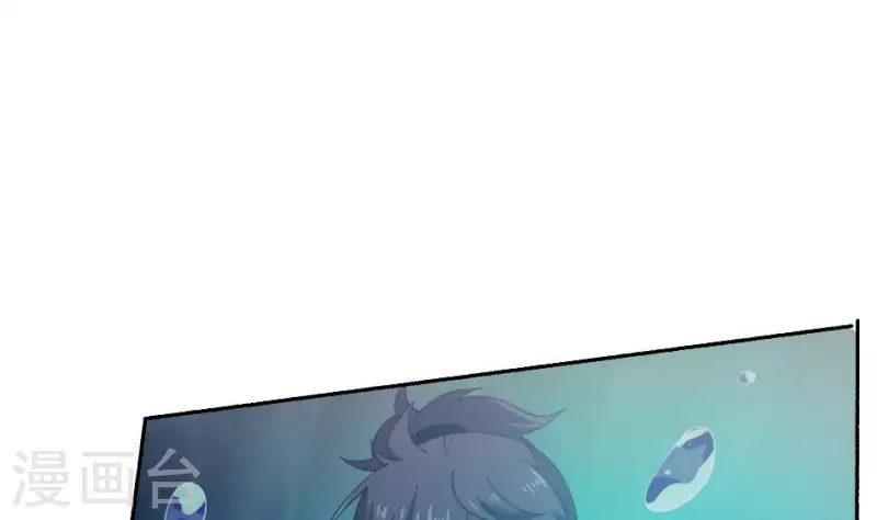 第51话 调虎离山(1/2)-第51话