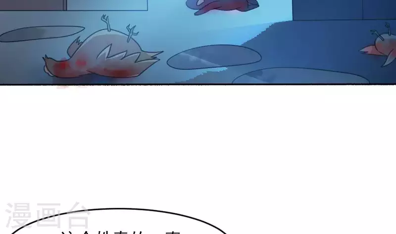 第51话 调虎离山(1/2)-第51话