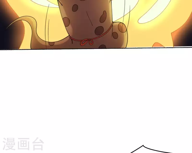 第53话 小惜月以身献祭(1/2)-第53话