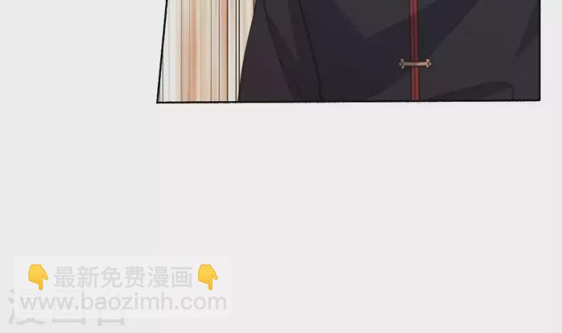 第53话 小惜月以身献祭(1/2)-第53话