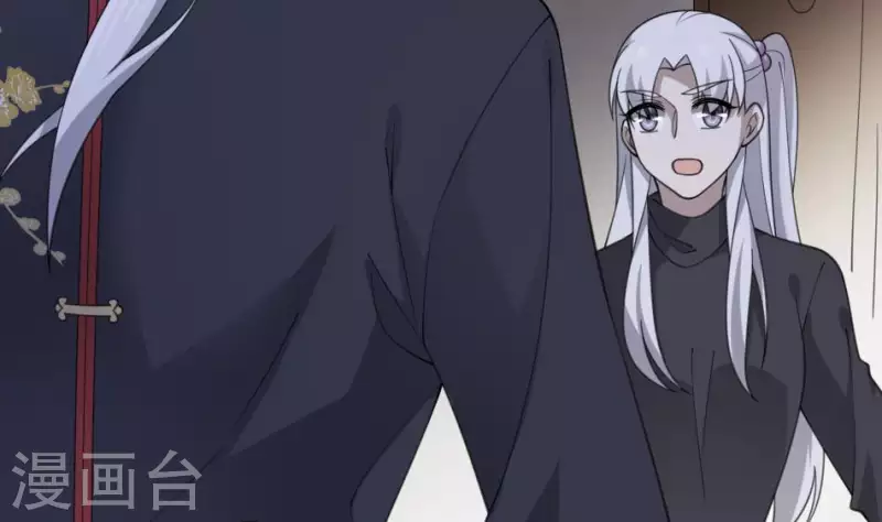 第53话 小惜月以身献祭(1/2)-第53话
