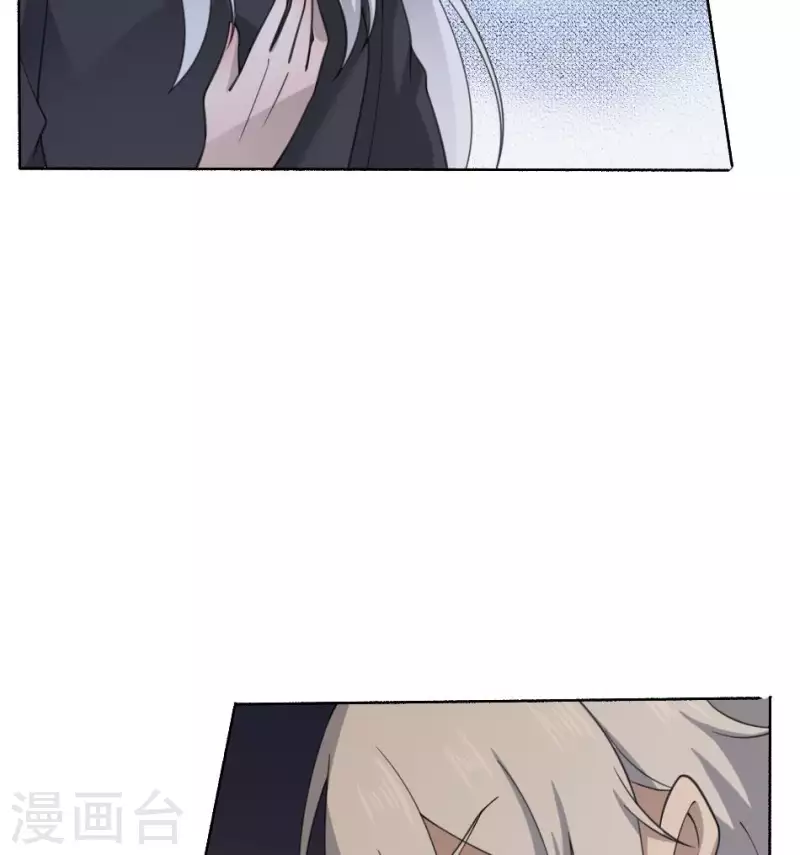 第53话 小惜月以身献祭(1/2)-第53话