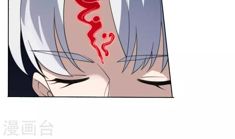 第53话 小惜月以身献祭(1/2)-第53话