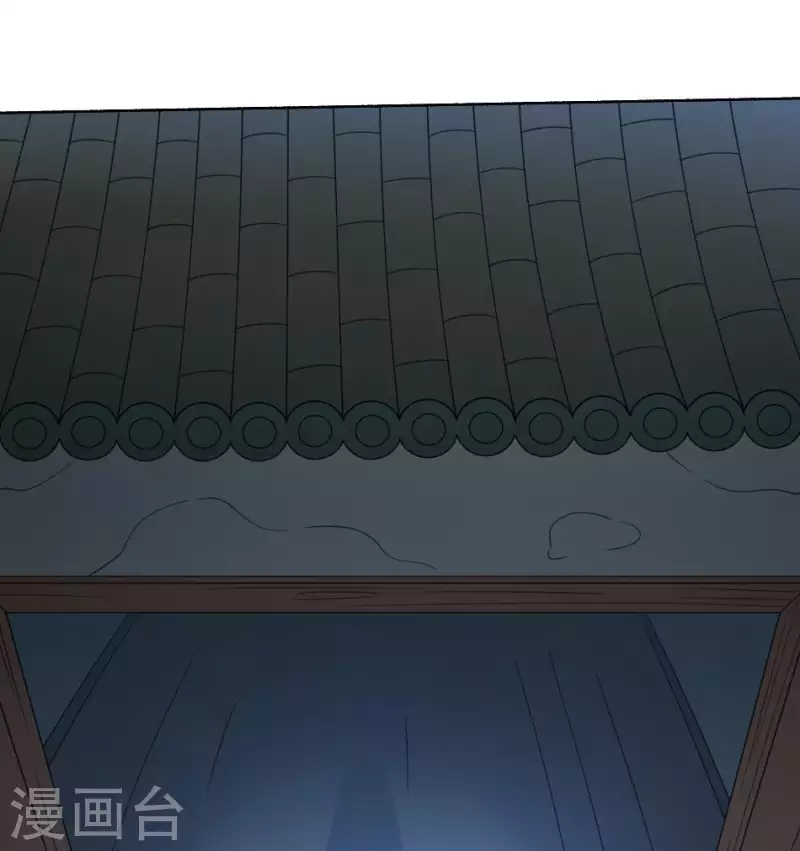 第53话 小惜月以身献祭(1/2)-第53话