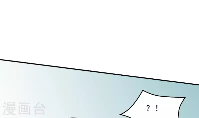 第7话 戏班(1/2)-第7话