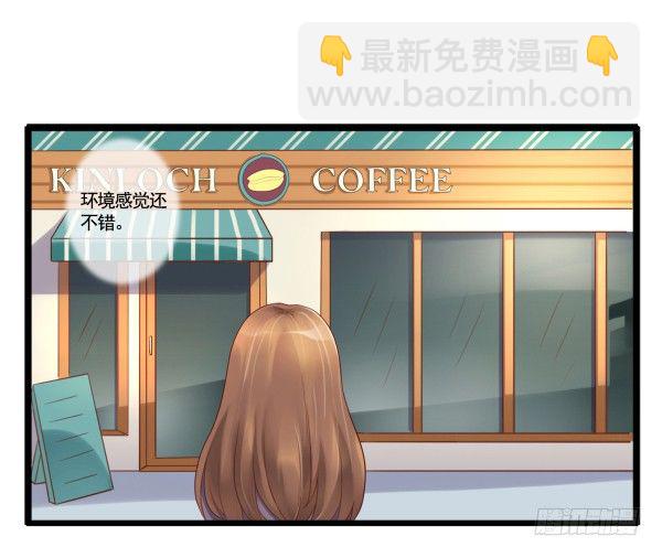 序章-第1话