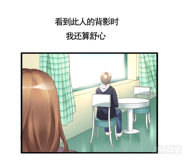 序章-第1话