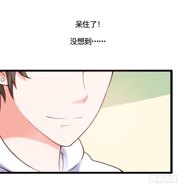 序章-第1话
