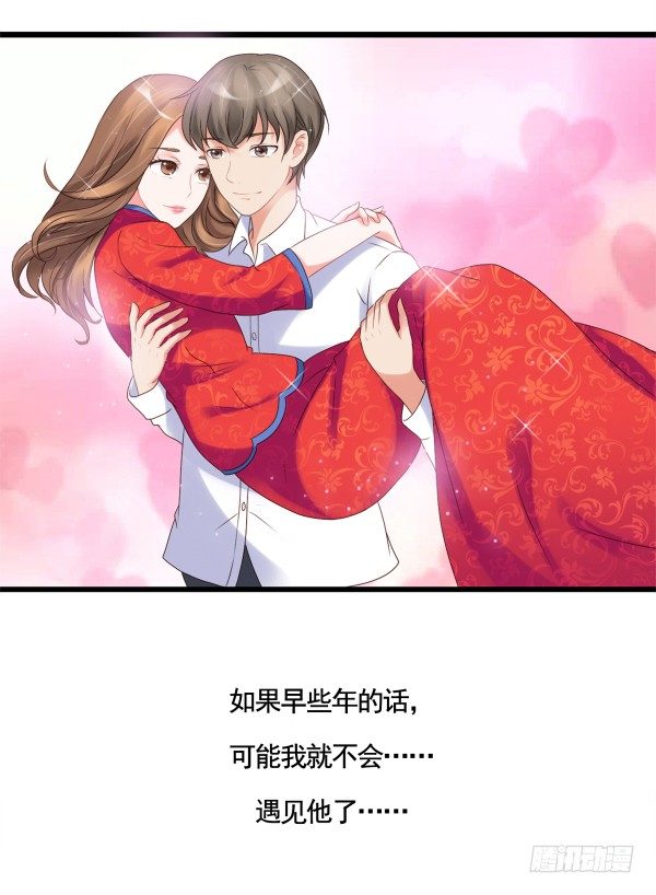 序章-第1话