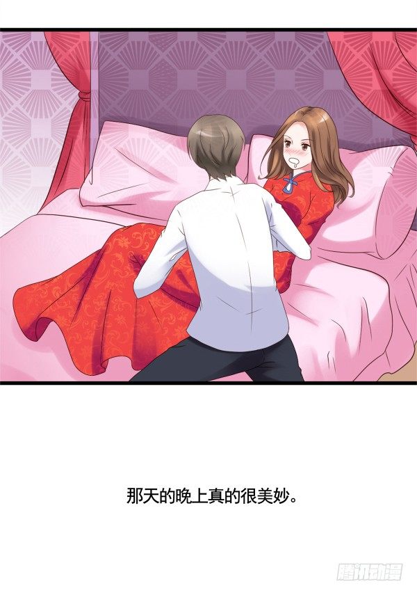 序章-第1话