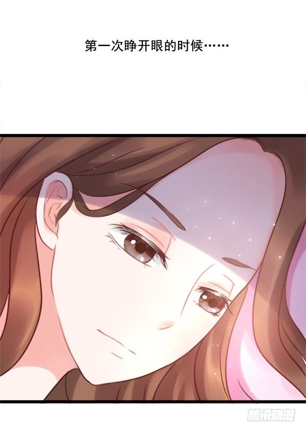 序章-第1话