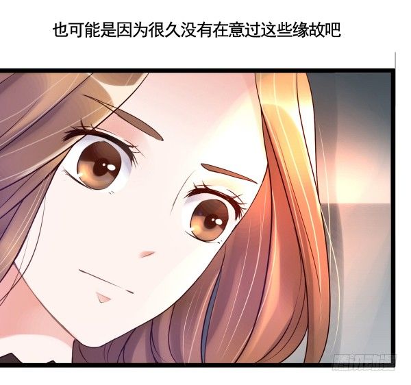 序章-第1话
