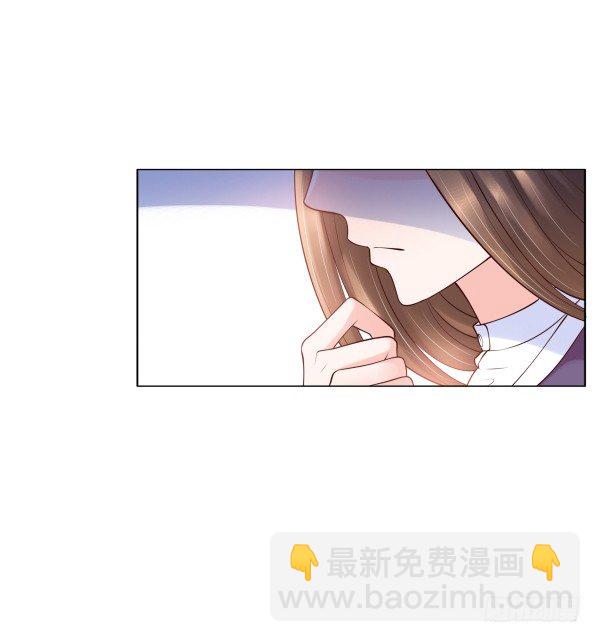 因为我乐意(1/2)-第13话