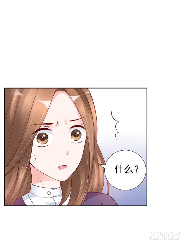 因为我乐意(1/2)-第13话