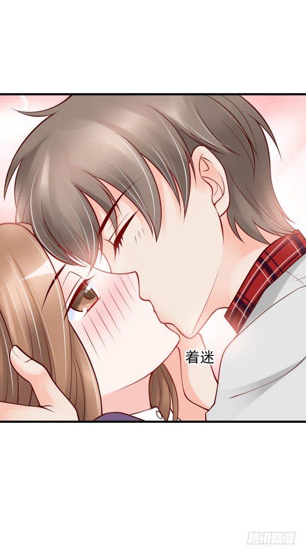 每世都是那么帅(1/2)-第15话
