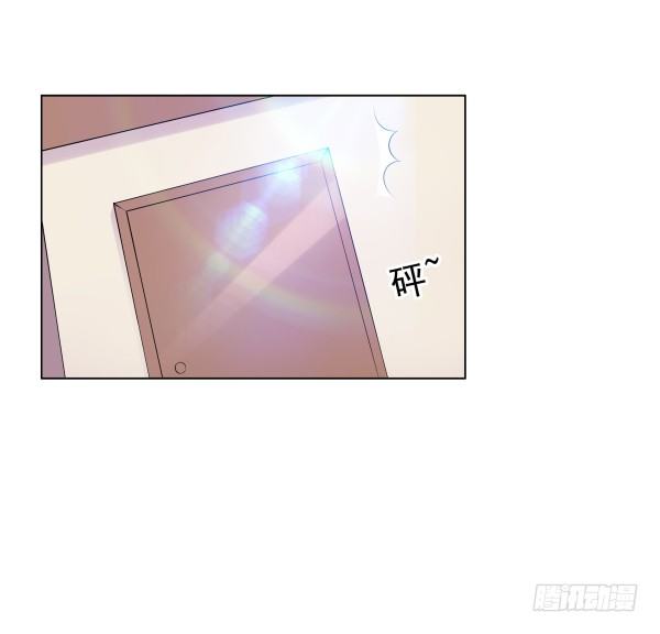每世都是那么帅(1/2)-第15话