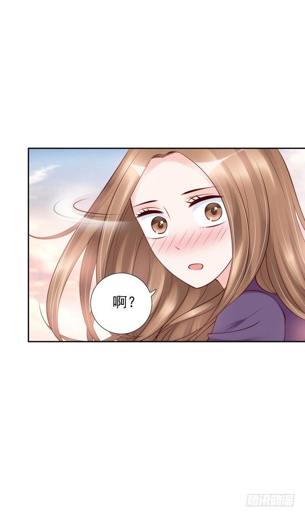 每世都是那么帅(1/2)-第15话