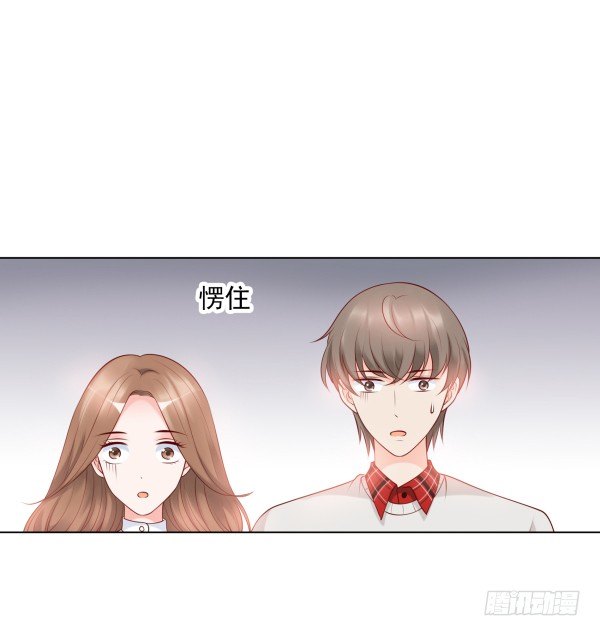 回忆(1/2)-第17话