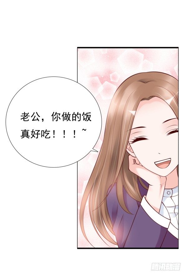 回忆(1/2)-第17话