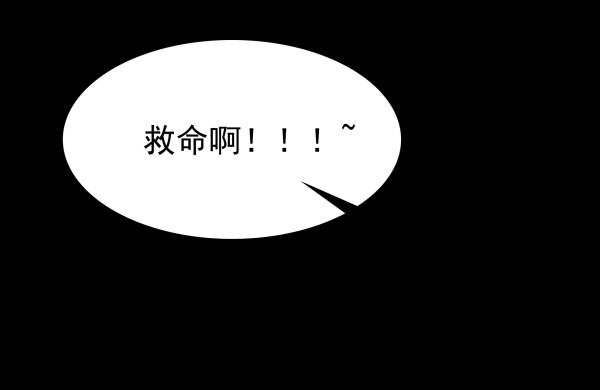 回忆(1/2)-第17话