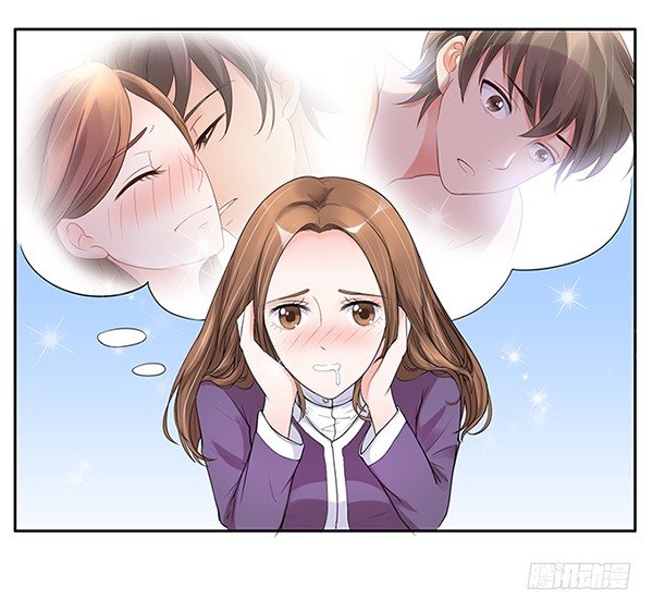 她比我好吃！-第3话