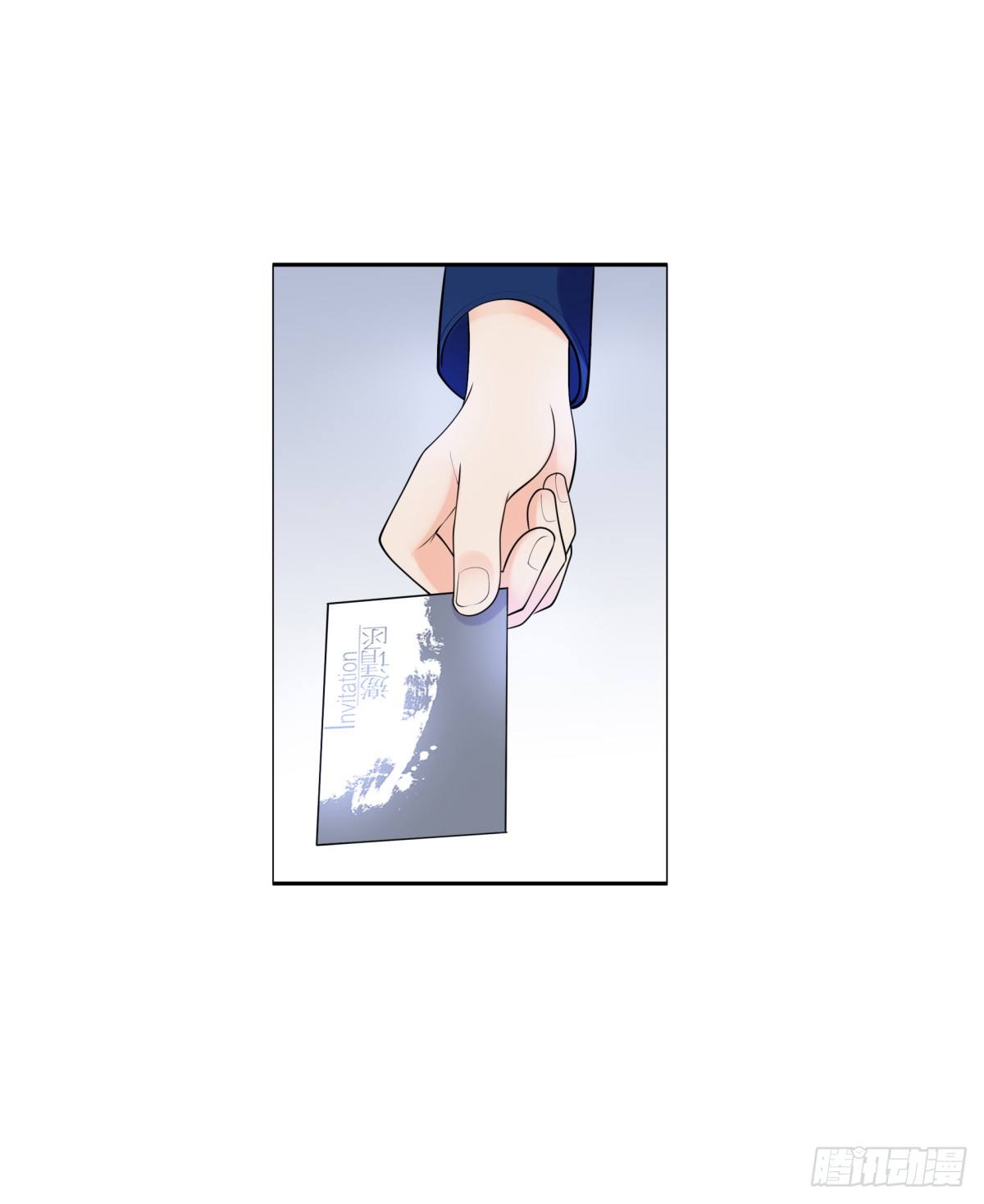 土包子？(1/2)-第23话