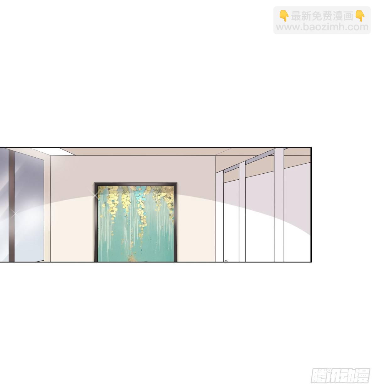 白伊儿的回忆(1/2)-第25话