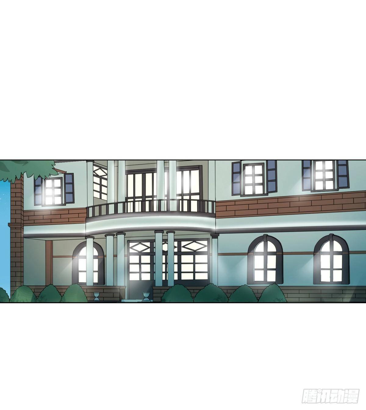 白伊儿的回忆(1/2)-第25话