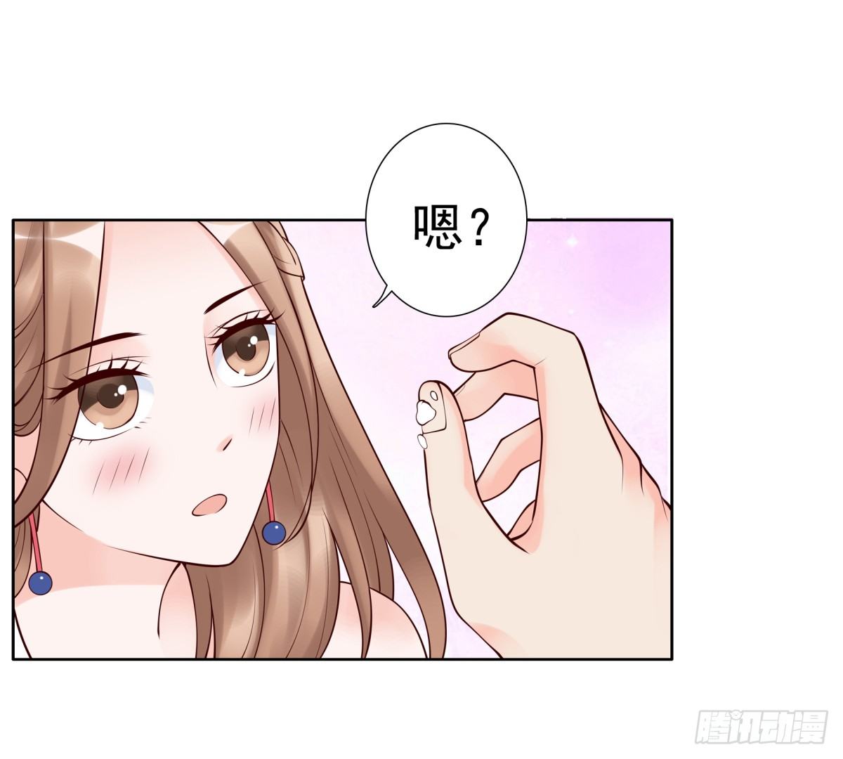 一起逛街吧(1/2)-第29话