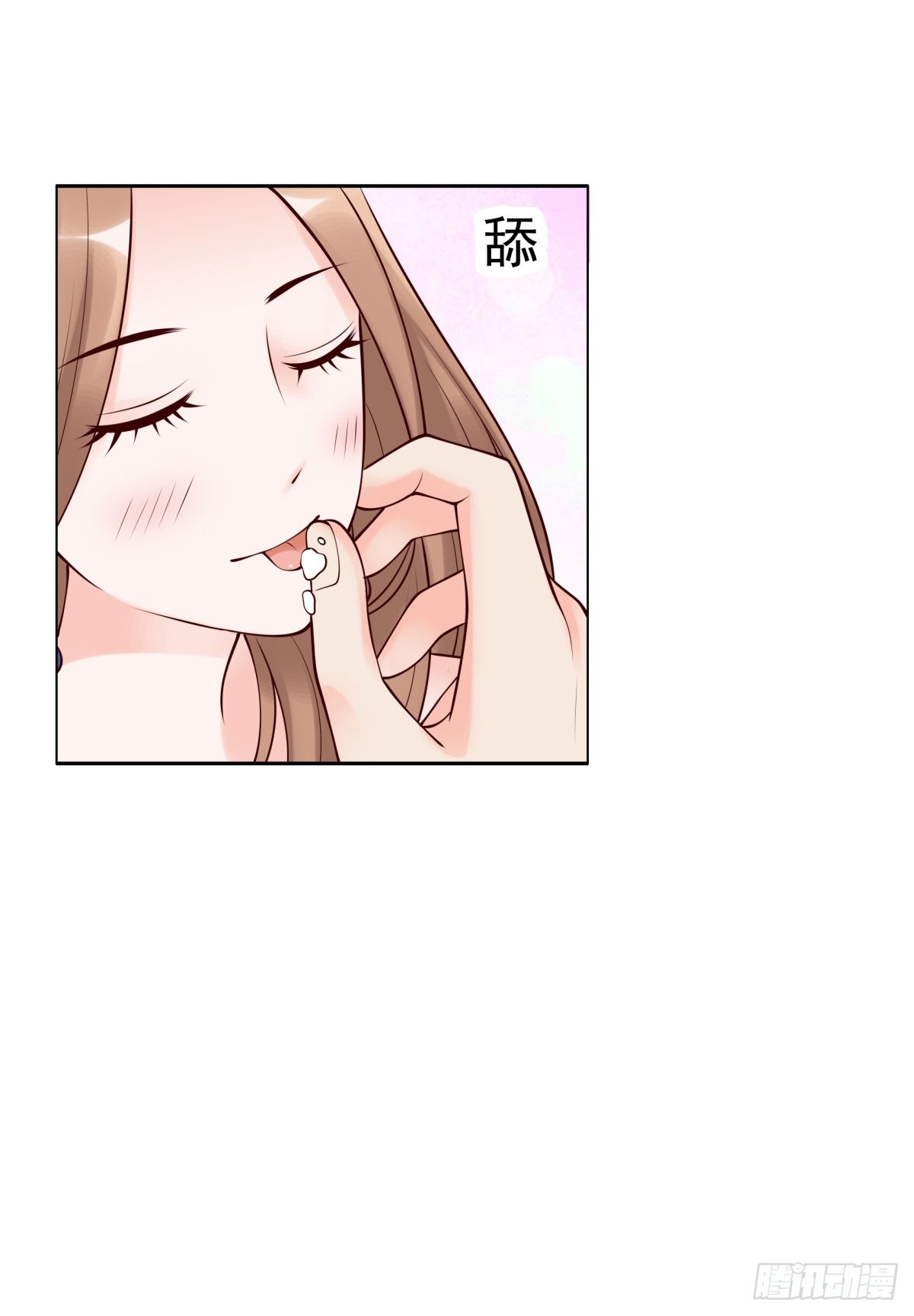 一起逛街吧(1/2)-第29话