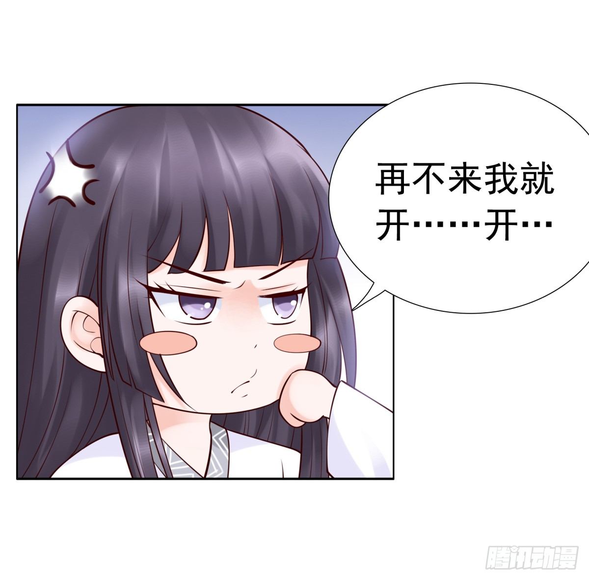 一起逛街吧(1/2)-第29话