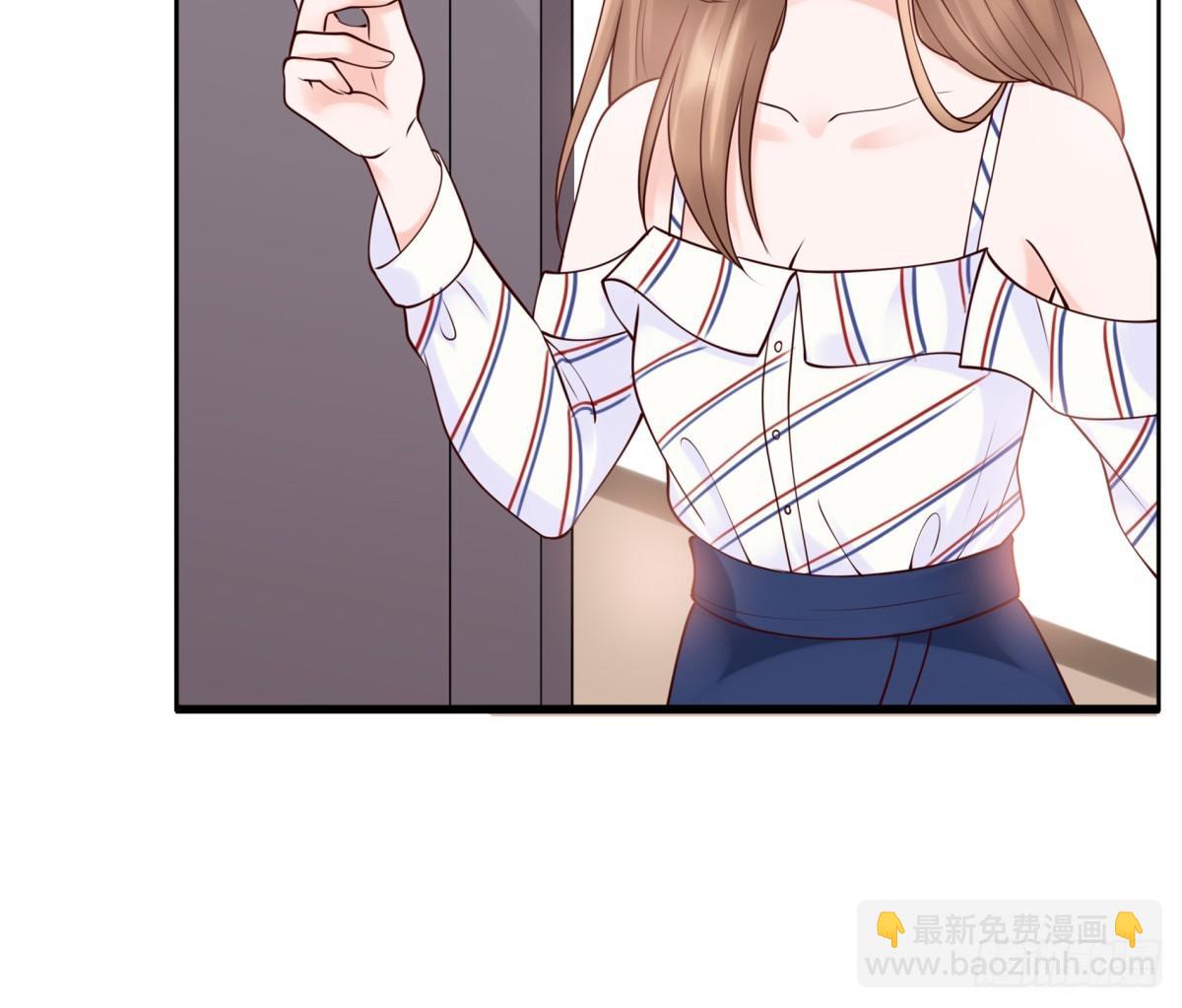一起逛街吧(1/2)-第29话
