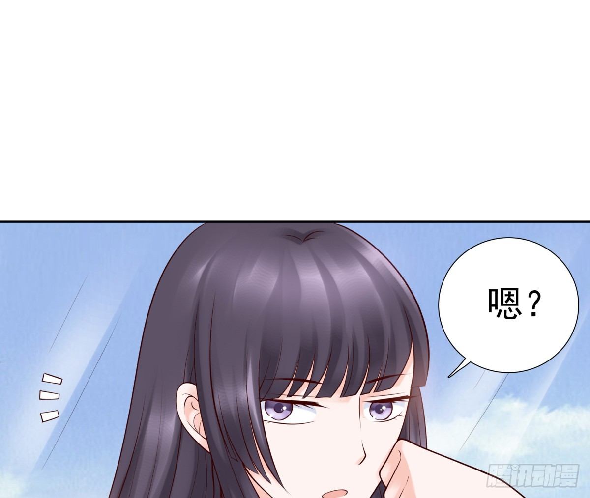 一起逛街吧(1/2)-第29话