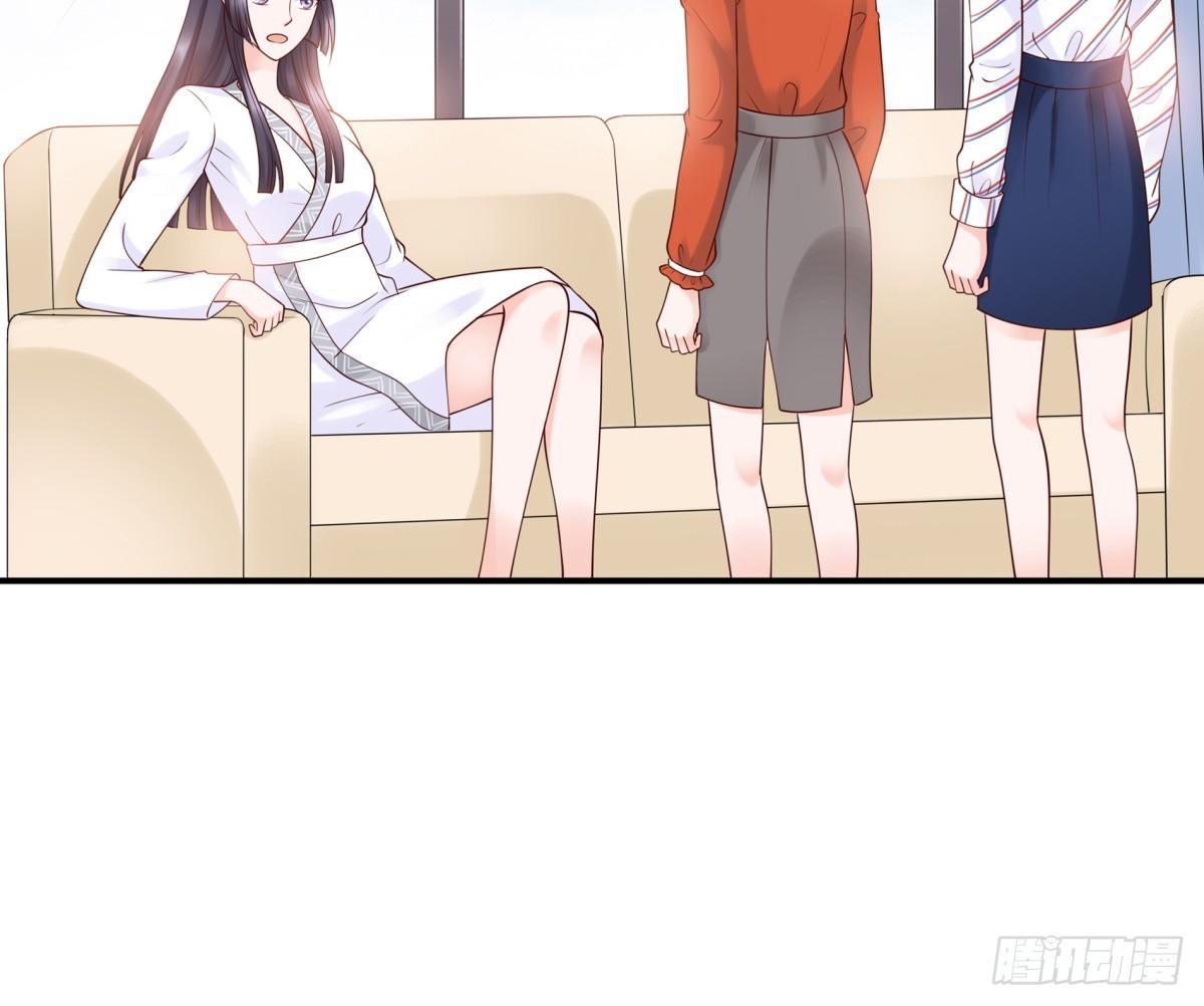 一起逛街吧(1/2)-第29话