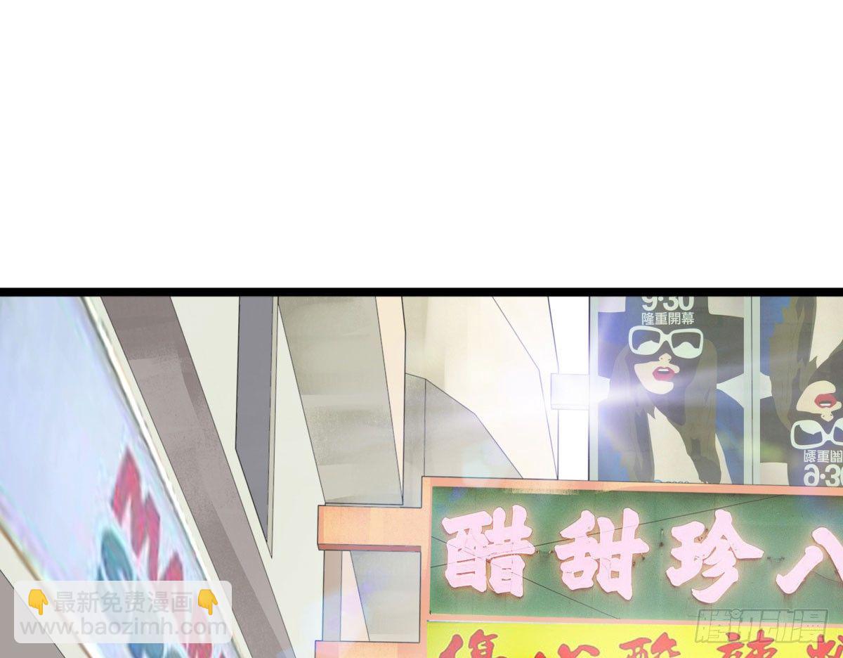 一起逛街吧(1/2)-第29话