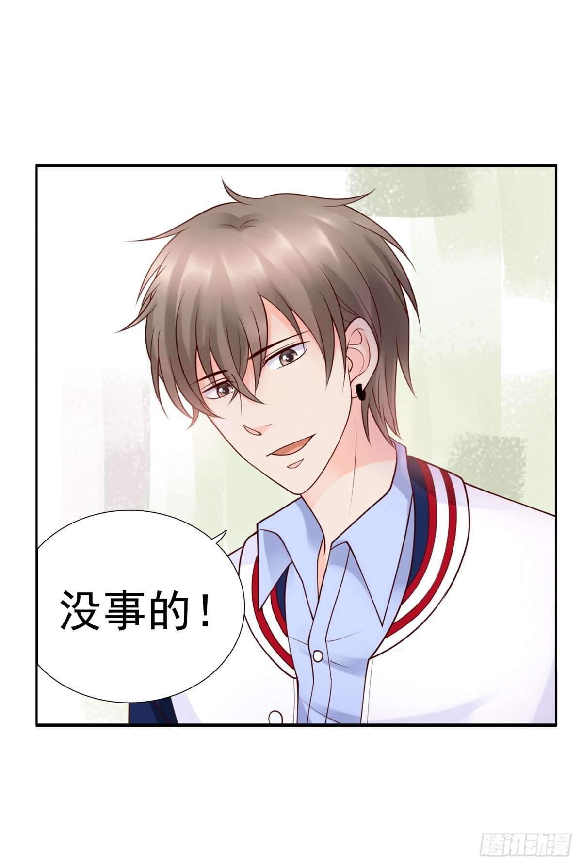 请跟我们回趟警局-第33话