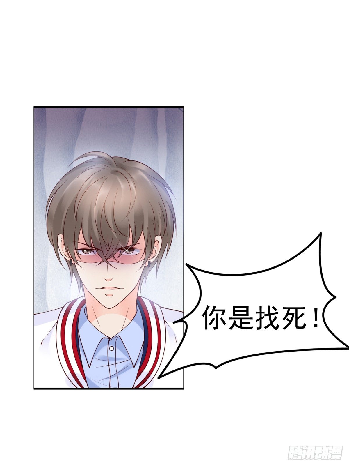请跟我们回趟警局-第33话