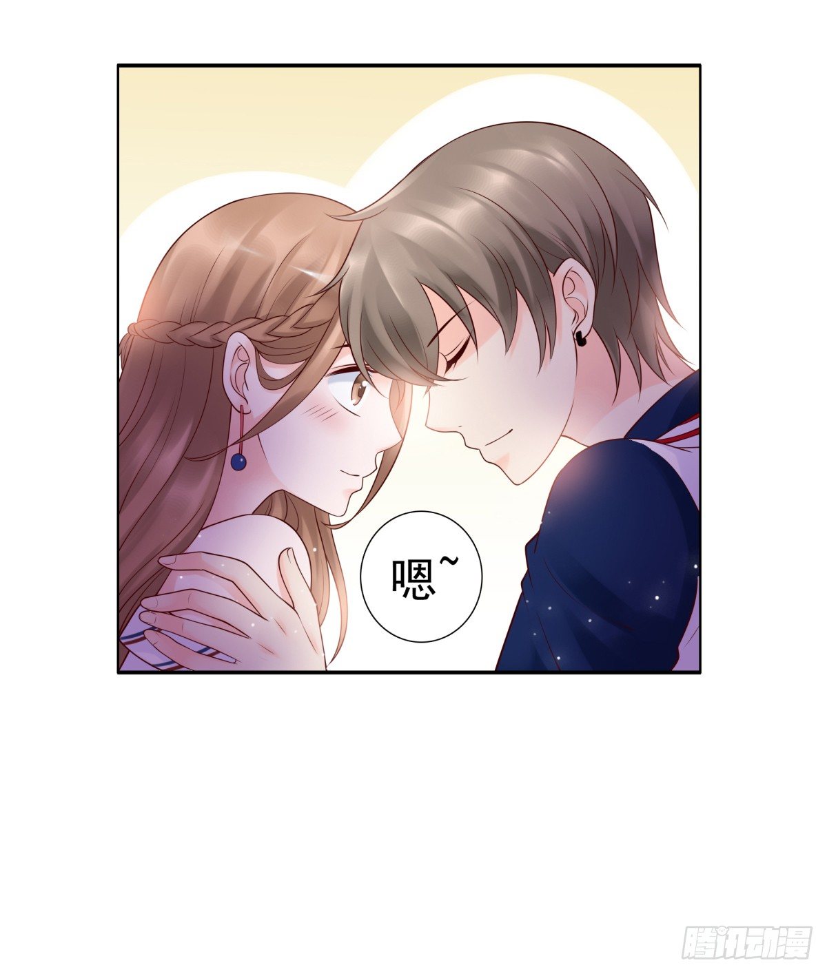 请跟我们回趟警局-第33话