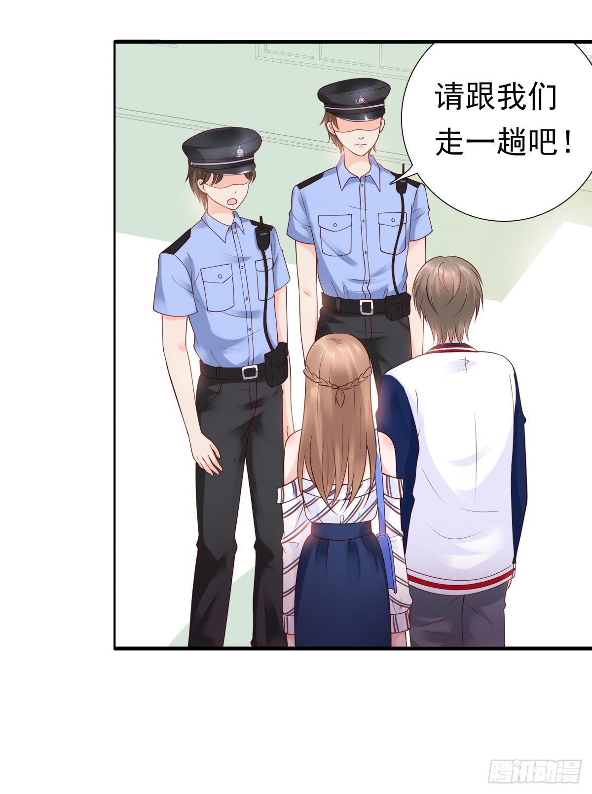请跟我们回趟警局-第33话