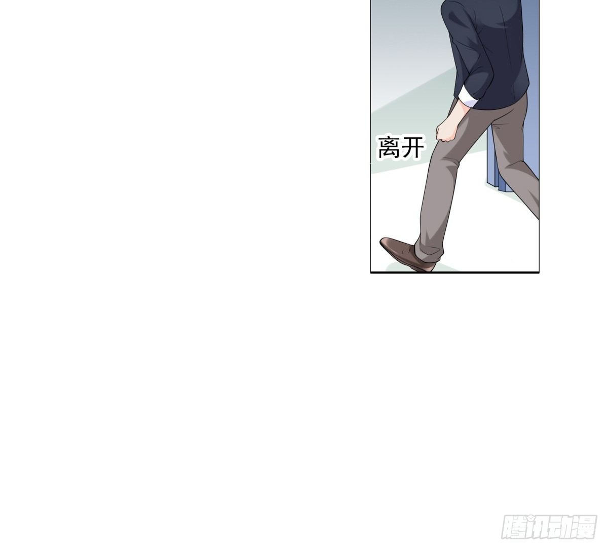 警察局(1/2)-第35话