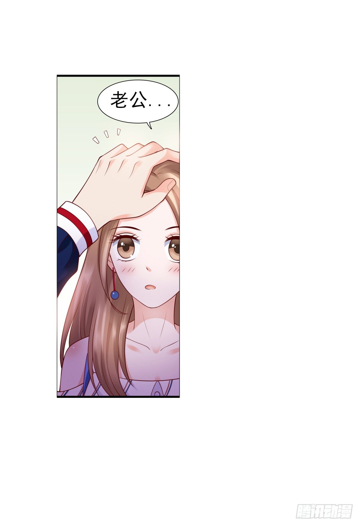 破产-第37话