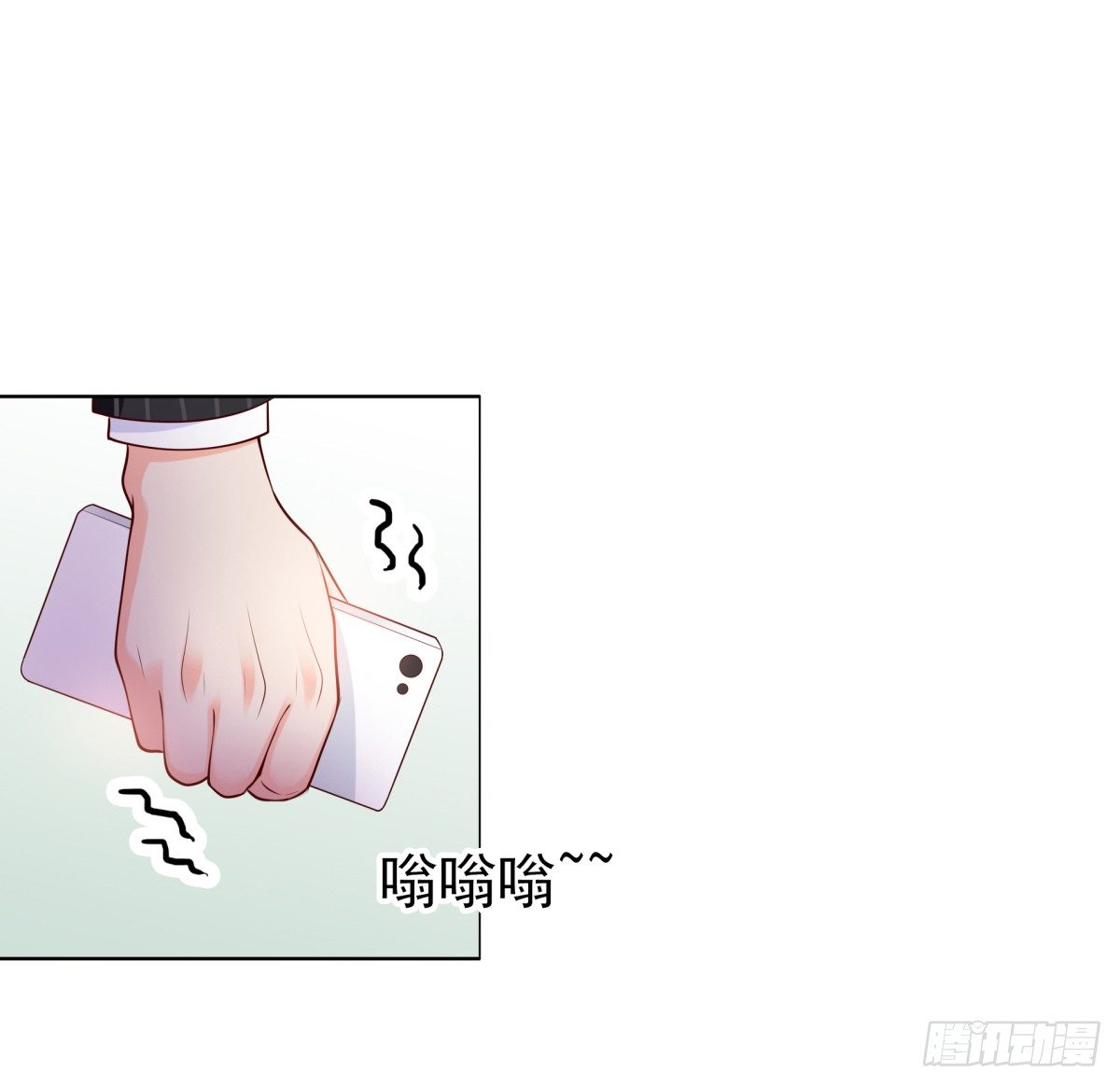 破产-第37话