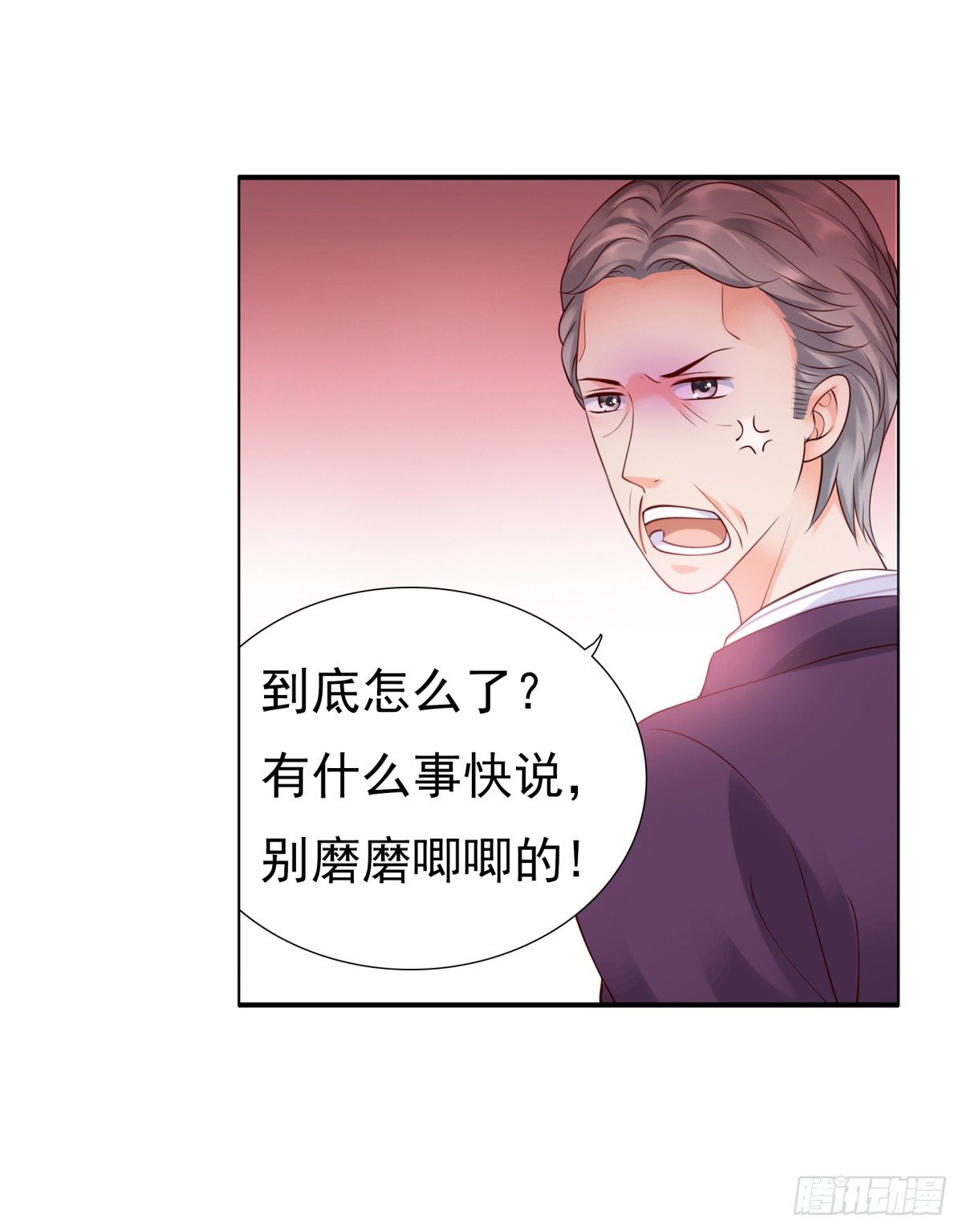 破产-第37话