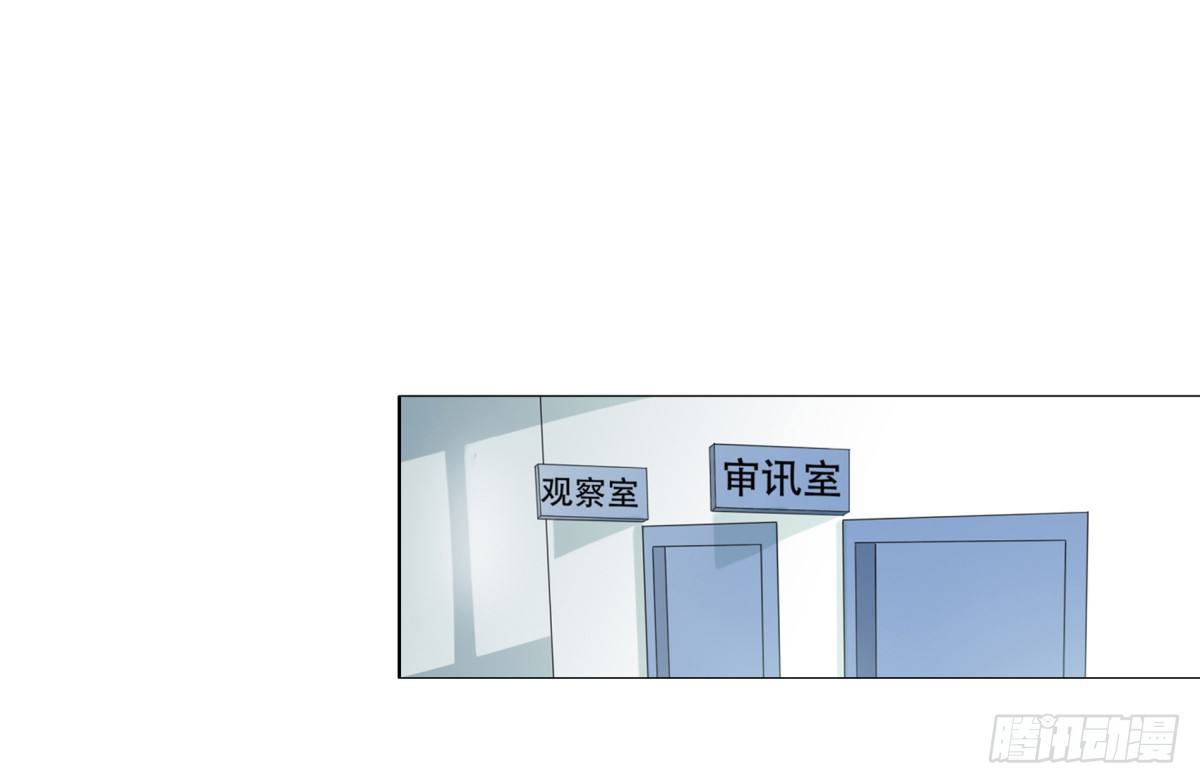 破产-第37话