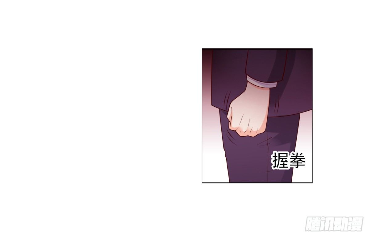 破产-第37话