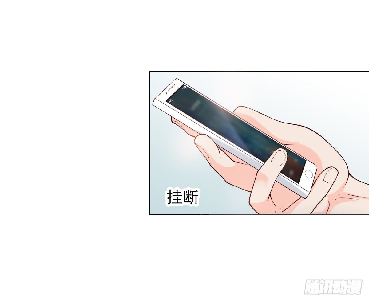 破产-第37话