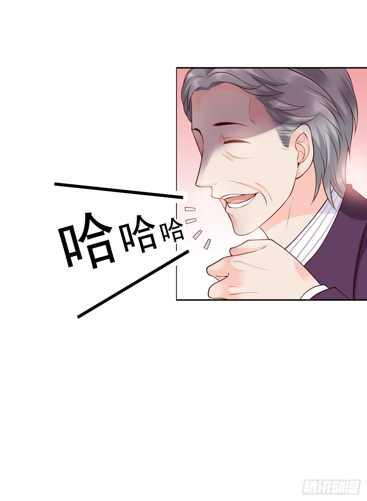 破产-第37话