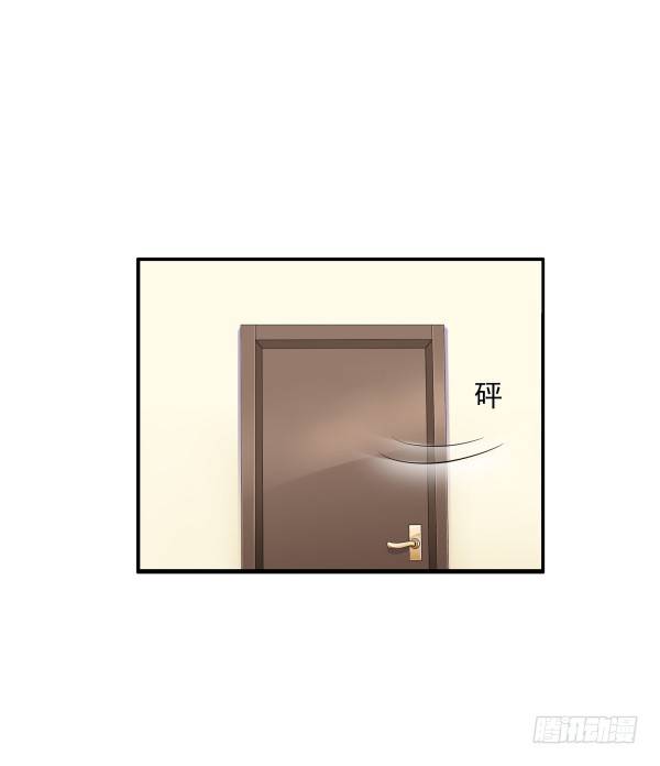 喂饱你-第5话